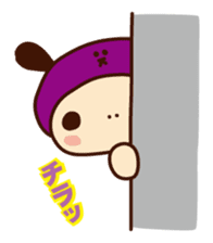 sakazukin sticker #108870