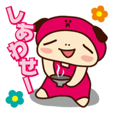sakazukin sticker #108873