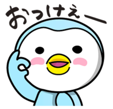 PENGINTA sticker #108876