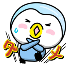 PENGINTA sticker #108877