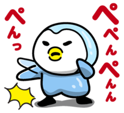 PENGINTA sticker #108880