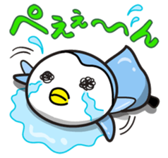 PENGINTA sticker #108886