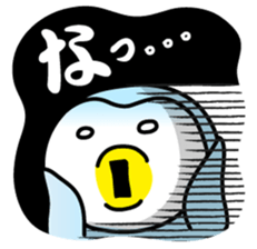 PENGINTA sticker #108888