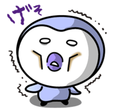 PENGINTA sticker #108890