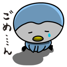 PENGINTA sticker #108891