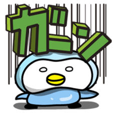 PENGINTA sticker #108893