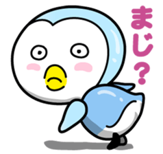 PENGINTA sticker #108897