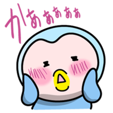 PENGINTA sticker #108898