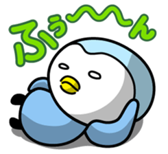 PENGINTA sticker #108904