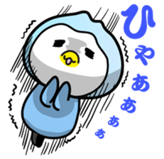 PENGINTA sticker #108905