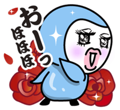 PENGINTA sticker #108910