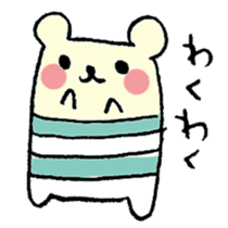 My bear sticker #109014