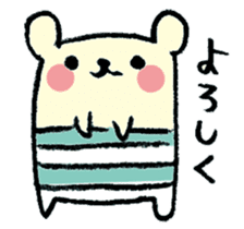 My bear sticker #109034