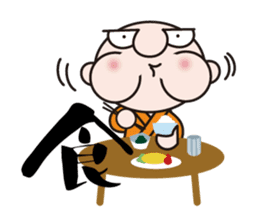 Go for it! MONKun!! sticker #109477