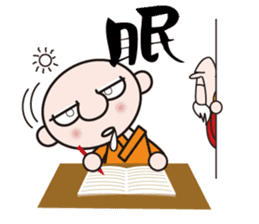 Go for it! MONKun!! sticker #109479