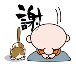 Go for it! MONKun!! sticker #109484