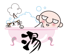 Go for it! MONKun!! sticker #109485