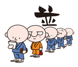 Go for it! MONKun!! sticker #109486