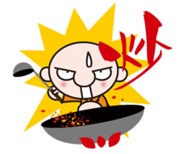 Go for it! MONKun!! sticker #109487