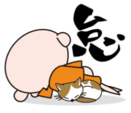 Go for it! MONKun!! sticker #109489