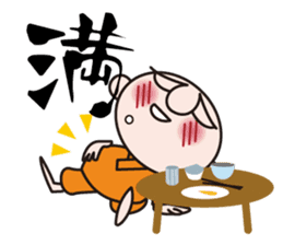 Go for it! MONKun!! sticker #109490