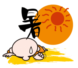 Go for it! MONKun!! sticker #109491