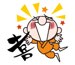 Go for it! MONKun!! sticker #109494