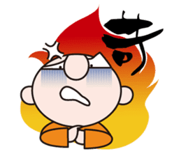 Go for it! MONKun!! sticker #109498