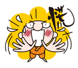 Go for it! MONKun!! sticker #109501