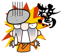 Go for it! MONKun!! sticker #109505