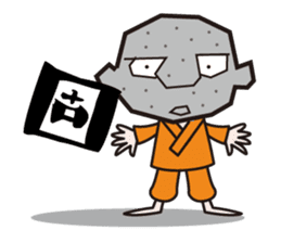 Go for it! MONKun!! sticker #109509