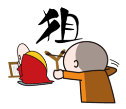 Go for it! MONKun!! sticker #109513