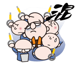 Go for it! MONKun!! sticker #109514