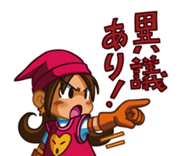 Magicaroid-AI sticker #109608