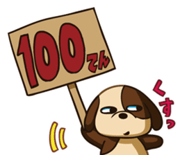 Magicaroid-AI sticker #109611