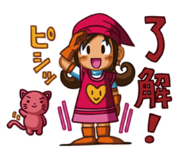 Magicaroid-AI sticker #109635