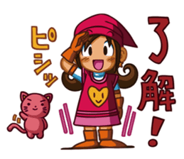 Magicaroid-AI sticker #109635