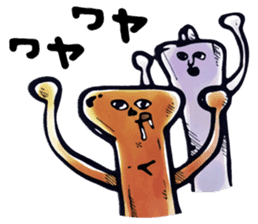 Karate Sosamo Assassins from the future. sticker #111985