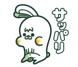 USADETH sticker #112071