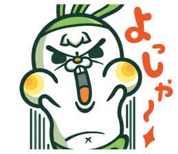 USADETH sticker #112072