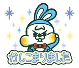 USADETH sticker #112092