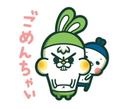 USADETH sticker #112098