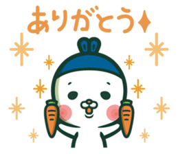 USADETH sticker #112102