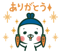 USADETH sticker #112102