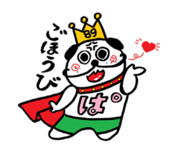 PUGKING sticker #112109