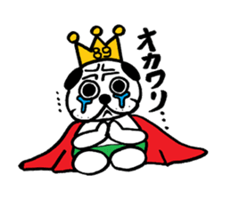 PUGKING sticker #112111