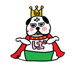 PUGKING sticker #112114