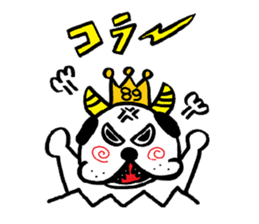 PUGKING sticker #112119