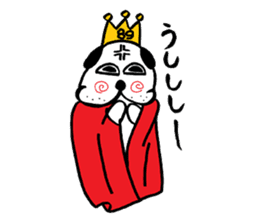 PUGKING sticker #112120