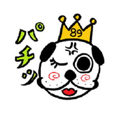 PUGKING sticker #112123